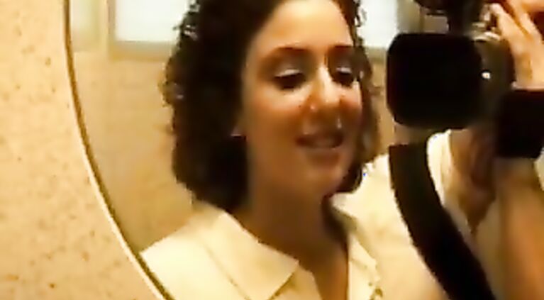 SEXY French Arab MILF