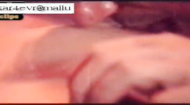Beautiful Mallu Film