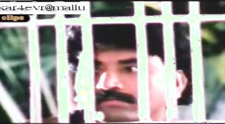 Beautiful Mallu Film