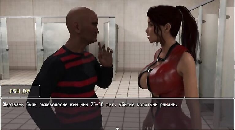 Sex of a red-haired detective with an informant in a park toilet | Manila Shaw (Part 8)
