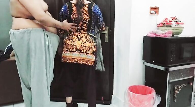 Maid,s Fantasy Fullfilled