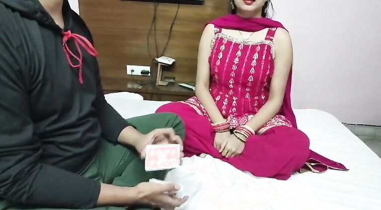Hindi audio