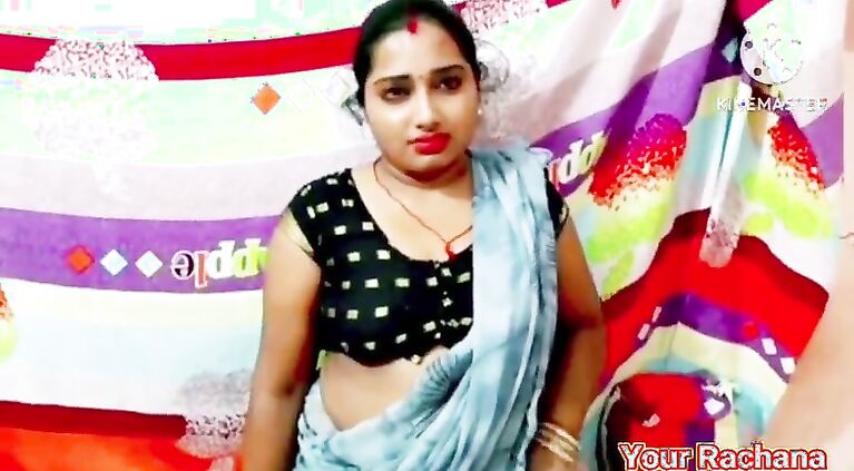 Your Rachana