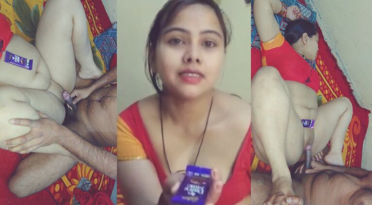 Aunty