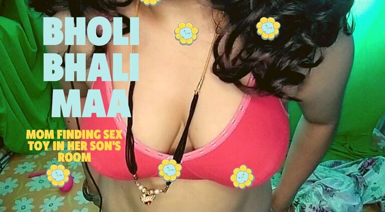Jab maa ko bete ke room me toy aur dildo milta hai